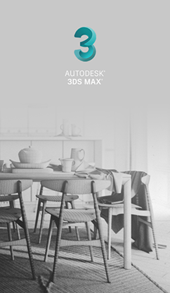 AUTODESK 3DS MAX